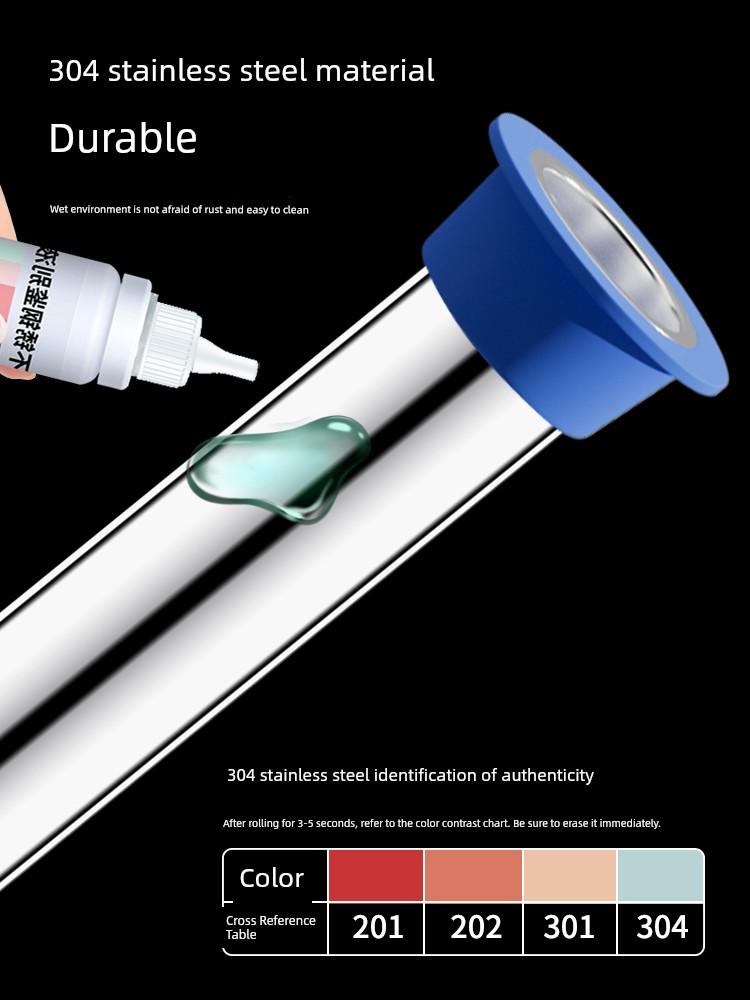 Thickened 304 Stainless Steel Anti-Odor Core for Floor Drain, Anti-Overflow Connector for Washing Machine Drain Pipe, Extended Pipe