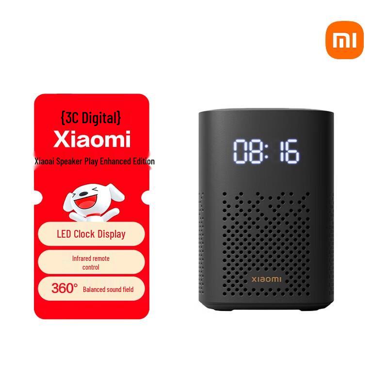Умная колонка Xiaomi Xiaoai Play Улучшенная версия, китайская вилка (адаптер в комплекте)