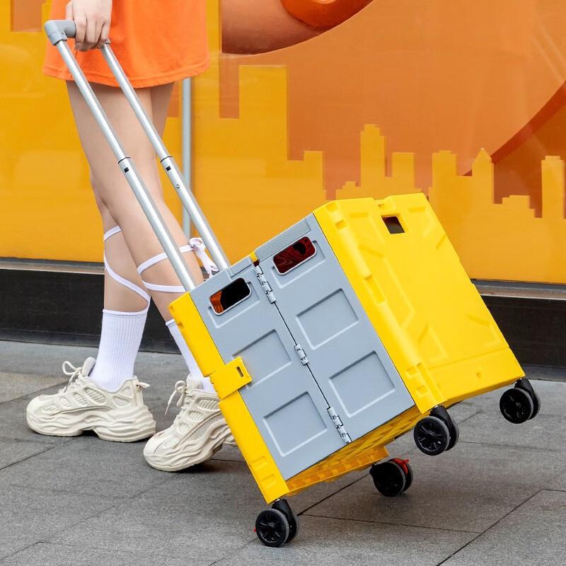 OEING Folding Camping Cart with Hidden Lid