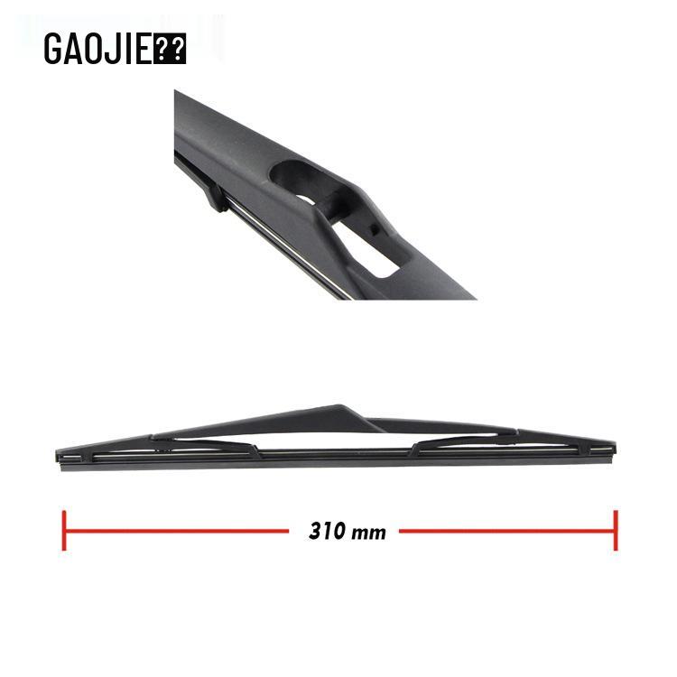 Kia Morning 2011-2015 Rear Wiper Blade & Arm Assembly