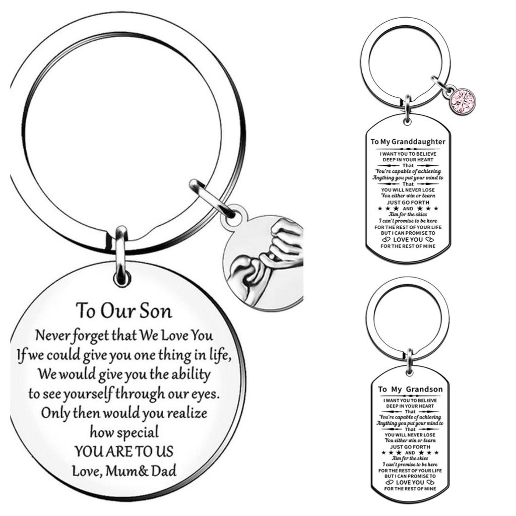 Оптовый брелок из нержавеющей стали в подарок на День отца и День матери тете и племяннику современный и простой стиль
