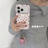 Милая девочка розовый милый клубника ins15 для 17pro apple 17ProMax чехол для мобильного телефона iPhone14