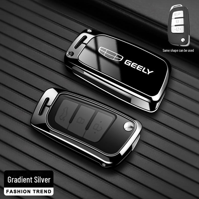 Чехол для ключа для моделей Geely Dihao, Binrui, Xingrui, Binyue, Boyue, Yuexingyue L, Jiaji, Icon