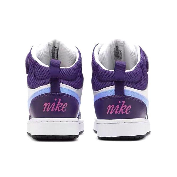 Nike Кроссовки для мальчиков и девочек Nike Court Borough Mid 2 GS, повседневные, баскетбольные, Белый Баклажан CD7782-106