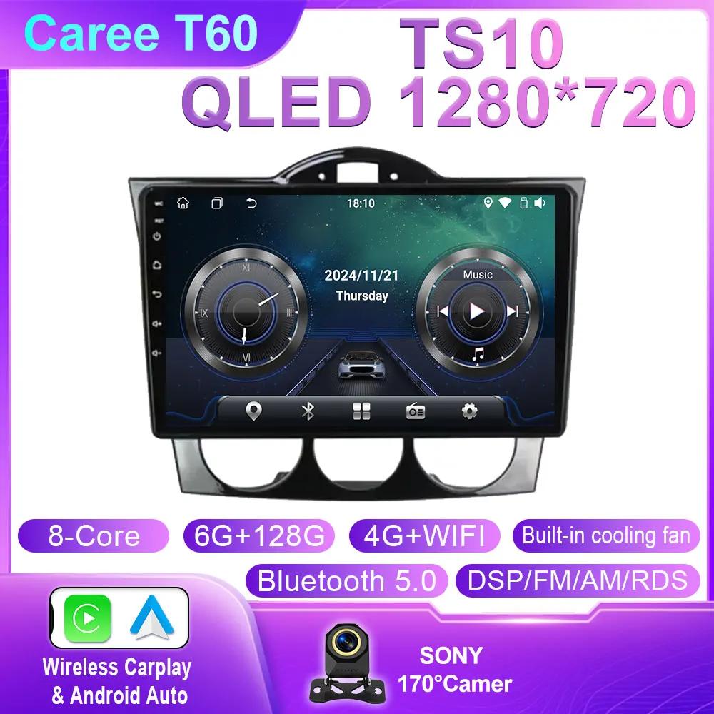 Android 14 For Mazda RX-8 RX 8 RX8 SE 2003 - 2021 Car Video Multiemdia Player Radio Carplay GPS QLED Monitors IPS Screen BT WIFI