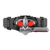 Kamen Rider Amazons Transformation Belt DX Amazons Driver Set