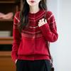 Women's High-End Autumn/Winter Wool Cardigan: Round Neck, Loose Fit, Long-Sleeved Sweater Top