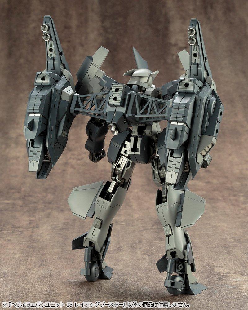 Kotobukiya Modeling Support Goods Heavy Weapon Unit 18 Raging Booster Total Length 115mm Plastic Model Molded Color MH18X M.S.G Approx. Non-scale
