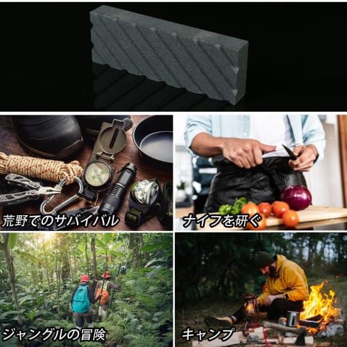 King Whetstone, Sharpener Grooved Correction Whetstone, Blade Masterclass, Whetstone, Surface Correction Whetstone, Whetstone Set, King Whetstone