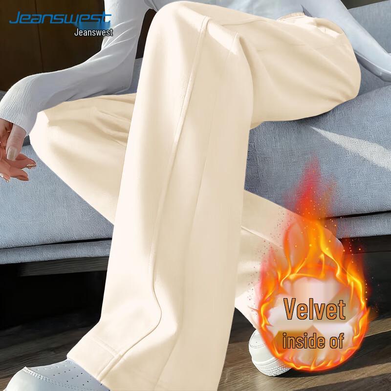 Женские повседневные широкие спортивные штаны Jeanswest с высокой талией
