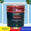 Nippon Paint Wall Guard Универсальная грунтовка для внутренних работ