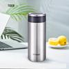 MMW-A36C Lightweight Vacuum Insulated Bottle