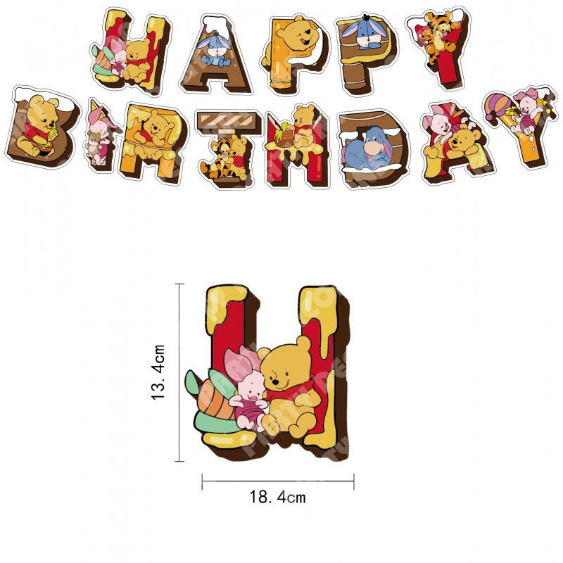 Winnie the Pooh Birthday Party Supplies Set for Kids, Includes Banner, Cake Toppers, Balloons, Boy Girl Theme Decorations