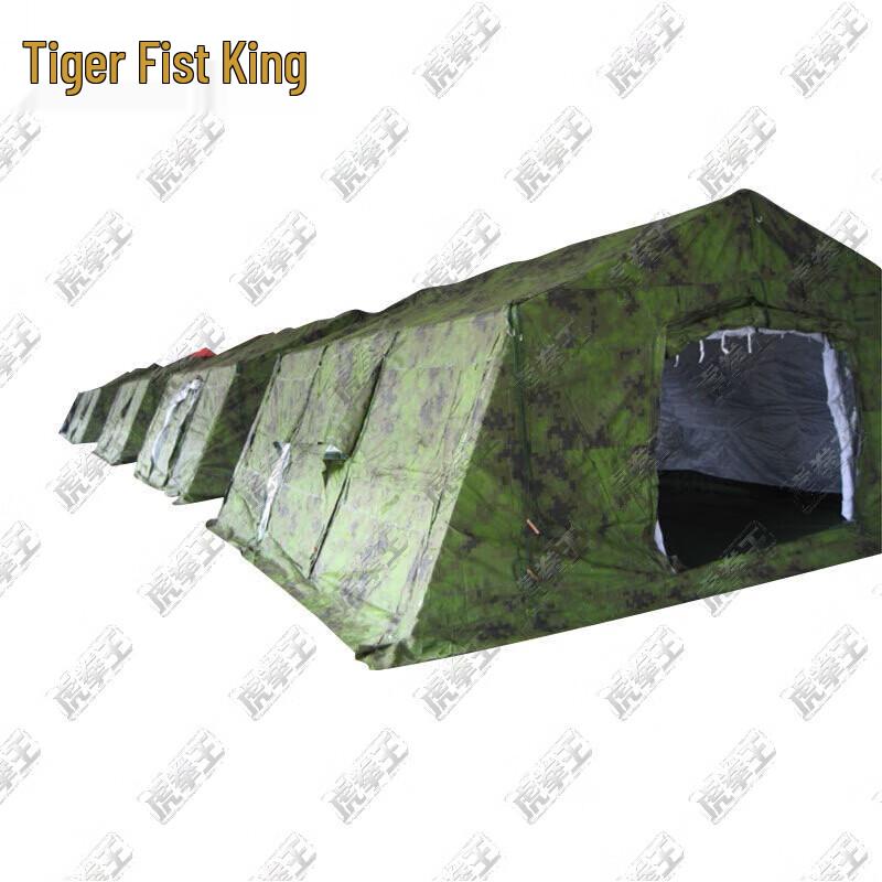 Палатка-шатер King Tiger Fist