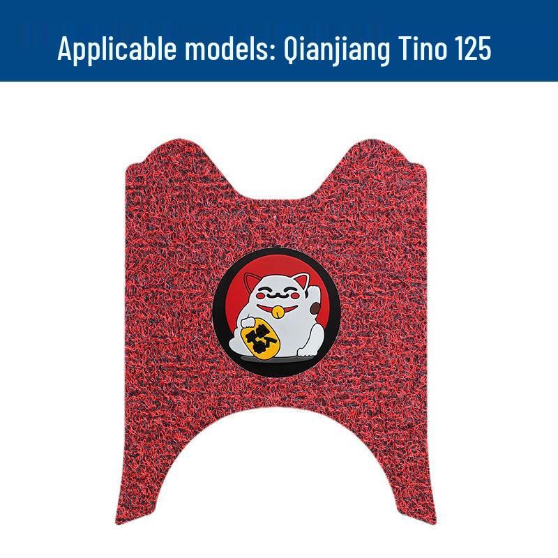 Водонепроницаемые и прочные коврики для ног для мотоцикла Qianjiang Tino 125