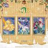 Коробка для карт My Little Pony 10-я серия, 9-е издание: Huiyue ZR, Qu Ying, Rainbow, 7 настоящих игровых карточек Альбом