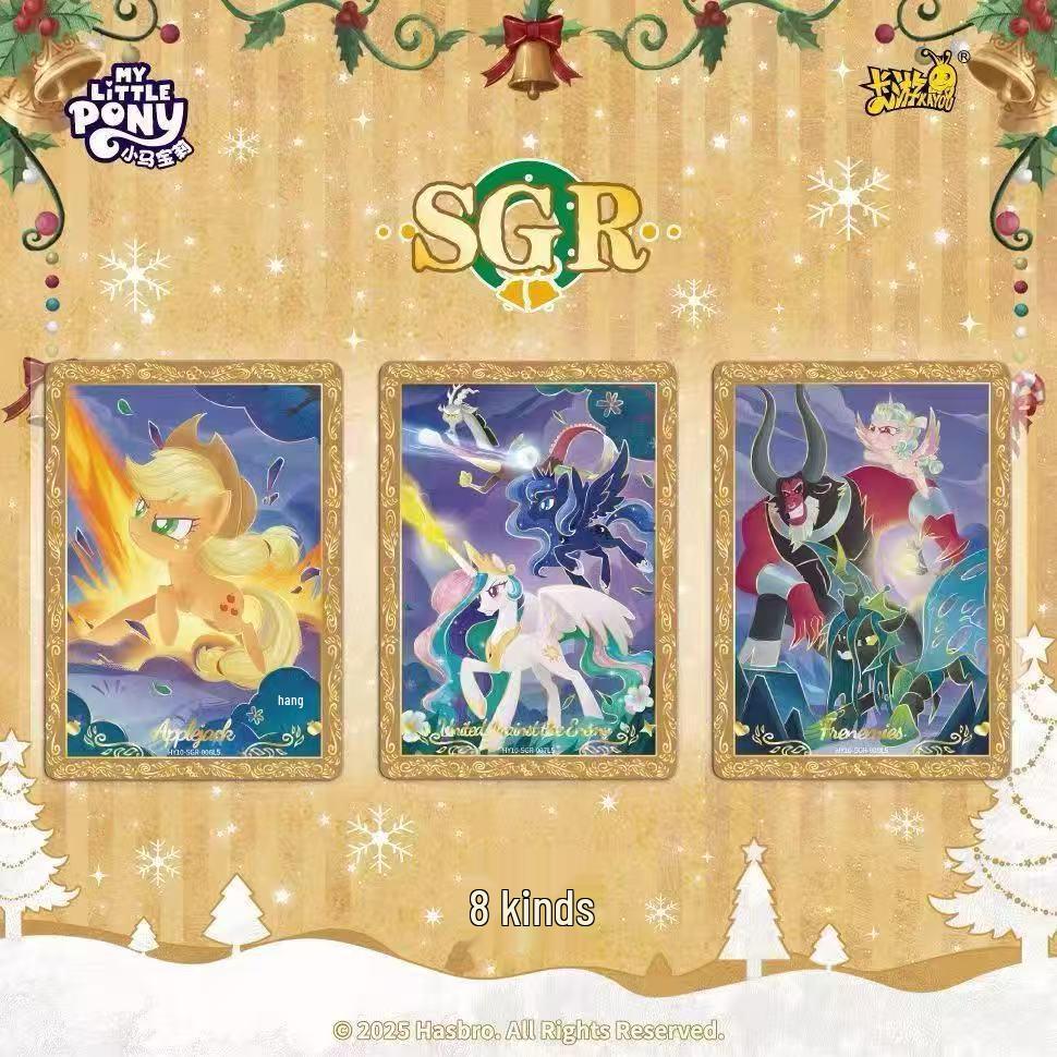 Коробка для карт My Little Pony 10-я серия, 9-е издание: Huiyue ZR, Qu Ying, Rainbow, 7 настоящих игровых карточек Альбом