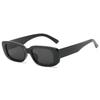1pc Fashion Small Square Frame Sunglasses Combination Black White Set Retro Style Cute Ladies Daily Holiday Decoration Glasses