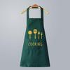 Водонепроницаемый милый фартук для готовки в японском стиле - моющийся и маслостойкий для женщин