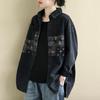 Black Loose Long-sleeved Denim Shirt Women's Spring Lapel Stitching Print Casual Denim Jacket Female Autumn Outwear Tops Plus Size