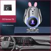 Индивидуальный декоративный автомобильный держатель для моделей Besturn B50/B70S/T55/T99/T77/T33/NAT