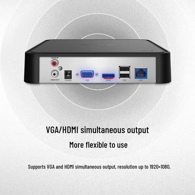 Mercury 16-Channel H.265+ HD NVR Surveillance Host