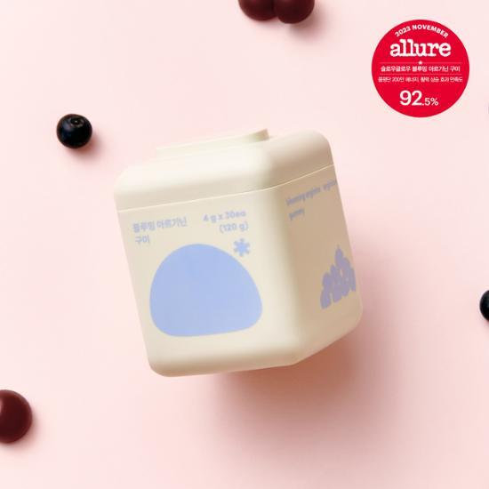 Медленно светящиеся жевательные конфеты с аргинином (L-аргинин) 30 жевательных конфет (15-дневный запас)