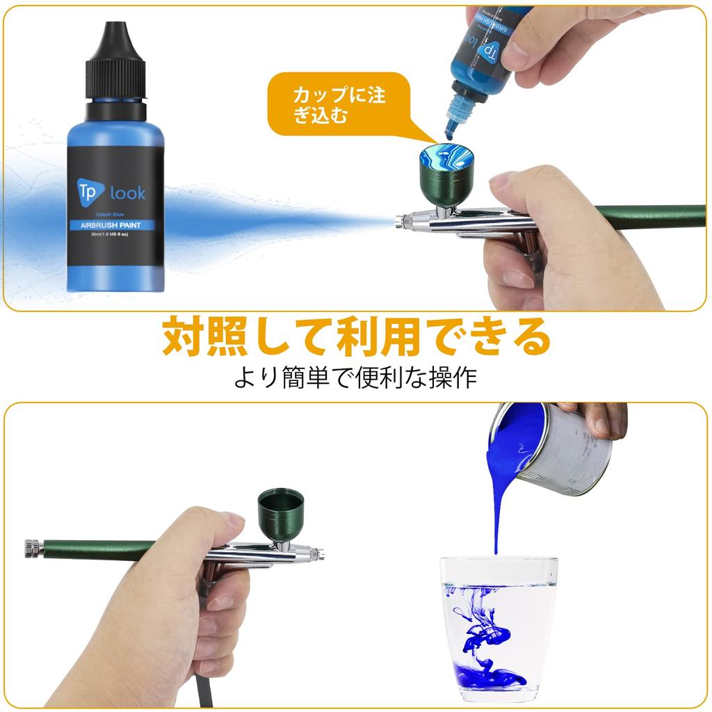 Краски для аэрографии Tplook, 16 цветов, набор акриловых красок для аэрографии, непрозрачные неоновые цвета, не требуют разбавления, на водной основе, водостойкие, быстросохнущие, для пластика