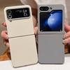 Для Samsung Galaxy Z Flip 7 FE 6 5 4 3 5G Роскошный кожаный чехол Ударопрочный Мягкий ТПУ Складной чехол для телефона Для Samsung Z Flip5 Flip6