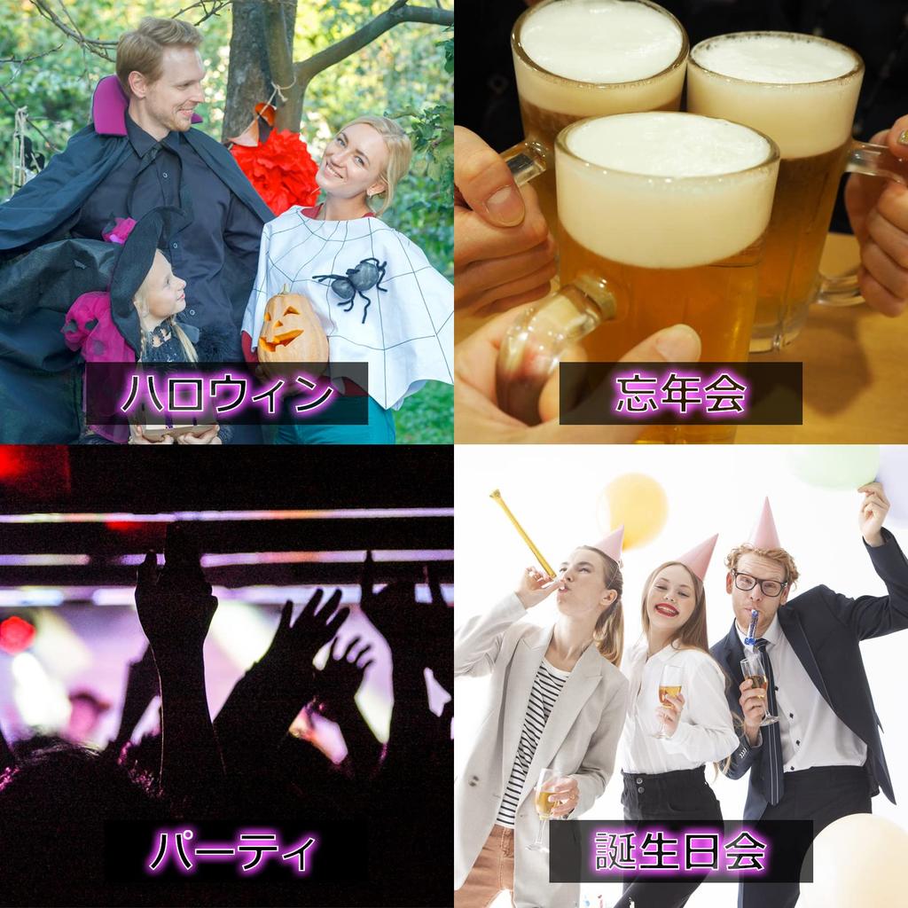 [ПОДУМАЙТЕ] Светящийся галстук, Светодиодный галстук с подсветкой, EL светящийся, Мигающий, Вечеринка, Мероприятие, Новинка (зеленый)