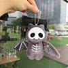 Stuffed Bag Pendant Skeleton Key Hanging Cute Halloween Plush Keychain  Bag Decoration