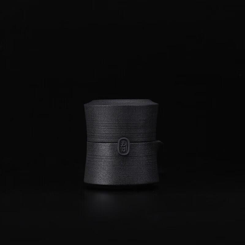 Edenus Ceramic Gongfu Travel Tea Set - Black Iron Glaze