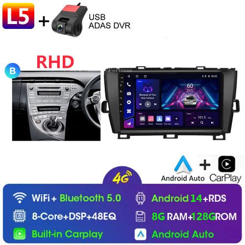 DSP 8G+128G Android 14 для Toyota Prius XW30 2009-2015 автомобильный радиоприемник мультимедиа видеоплеер GPS навигация стерео CarPlay