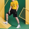Puma Letter Logo Print Cotton Short Sleeve T-Shirt Unisex Tops Yellow 530017-81
