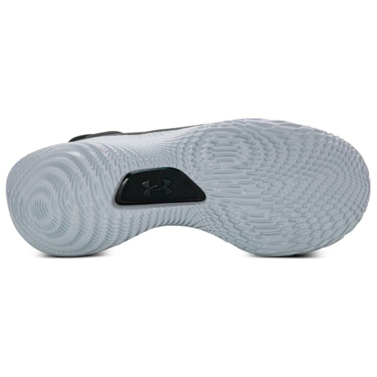 Under Armour Curry 4 FloTro Костюм и галстук 3024861-001