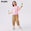 M.Latin Girls' Irregular Print Ribbed Short Sleeve T-Shirt