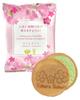 Sakura Sakura Gluten Free Brown Rice Flour Sweets Gaufret Matcha Flavor Gift Message Individually Wrapped Entrance Exam Support New Life Celebration