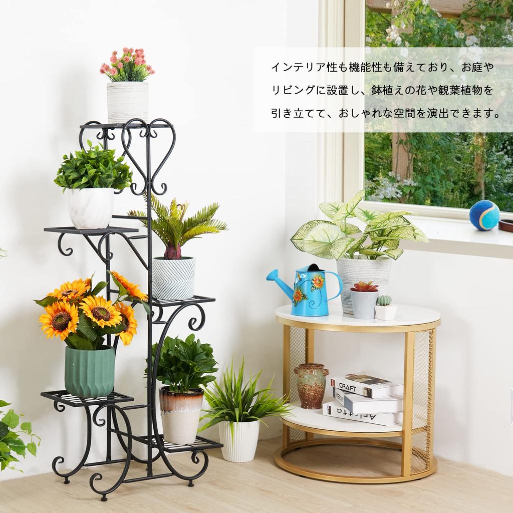Susire Flower 5 Садовый цветок Высокий Живой Балконная подставка, Железо, Для помещений, Ярусы, Черный, Прихожая, Стильный, Большой, Тонкий, Стойка, Комнатное растение,
