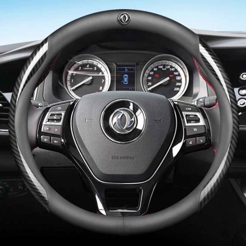 Leather Car Steering Wheel Cover for DFSK Dongfeng GLORY 580 S560 IX5 500 2017- 38cm Non-slip Auto interior Accessories