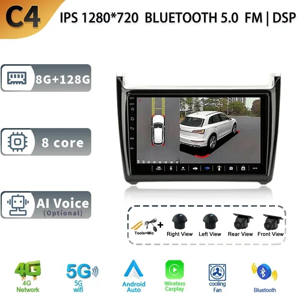 Автомагнитола для Volkswagen POLO 5 года 2008-2020 Android 13 Беспроводная CarPlay Мультимедиа 4G GPS Навигация Стерео Экран