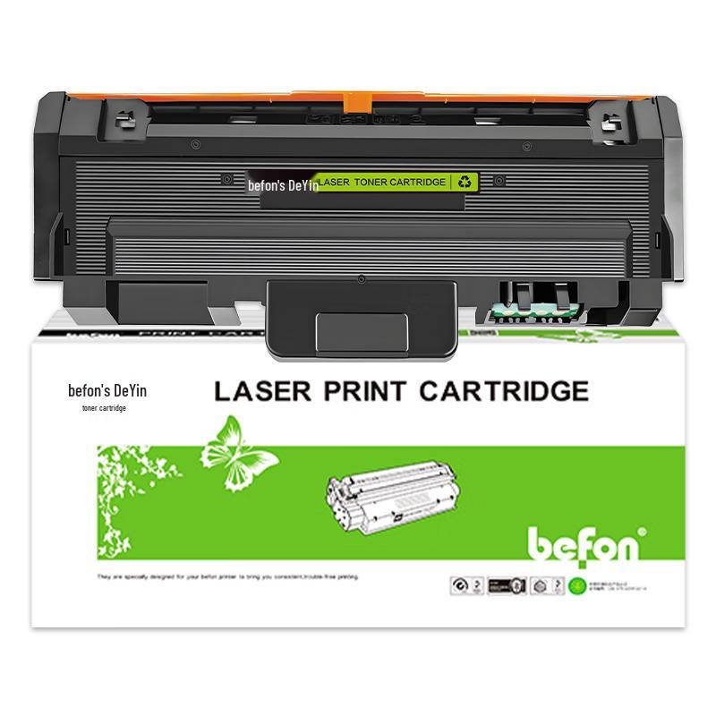 befon W1810A Compatible Black Toner Cartridge