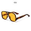 Ladies' Glasses, Retro Large-frame Double-beam Sunglasses.