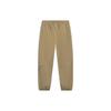 Li-Ning Plain Lace-Up Loose Fit Cuffed Knit Sports Pants Men Bottoms Khaki AYKU663-2