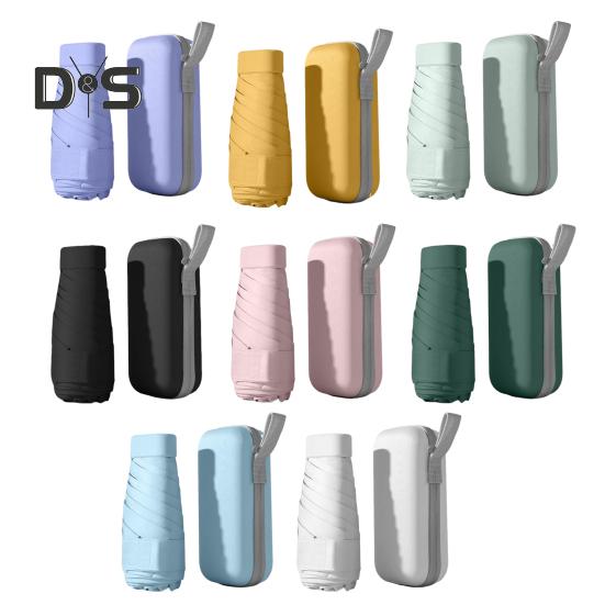 Мини-зонт с защитой от УФ-излучения, портативный солнцезащитный зонт, ветрозащитный, легкий, водонепроницаемый, складной зонт от солнца и дождя, карманный дорожный зонт