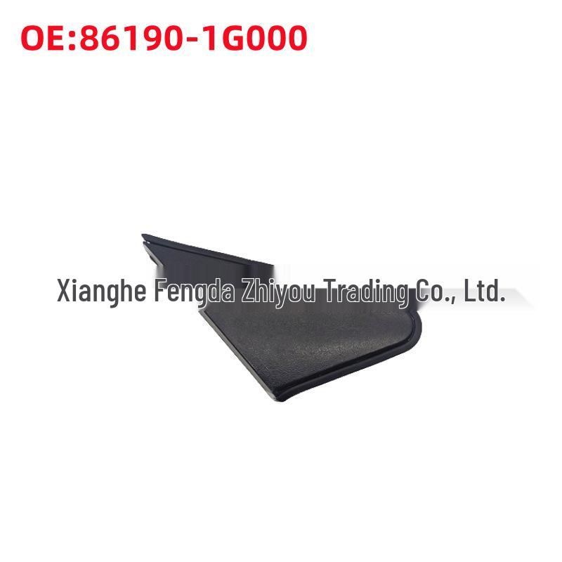 Панель-треугольник зеркала заднего вида Kia RIO (Номера деталей: 861801G000, 861901G000)