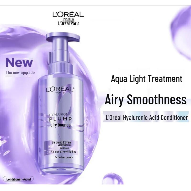 L'Oréal Кондиционер Hydra Fresh & Volumizing с гиалуроновой кислотой