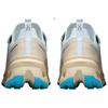 On Running Cloudultra 2 Arctic Cream Women's 3WD30283181