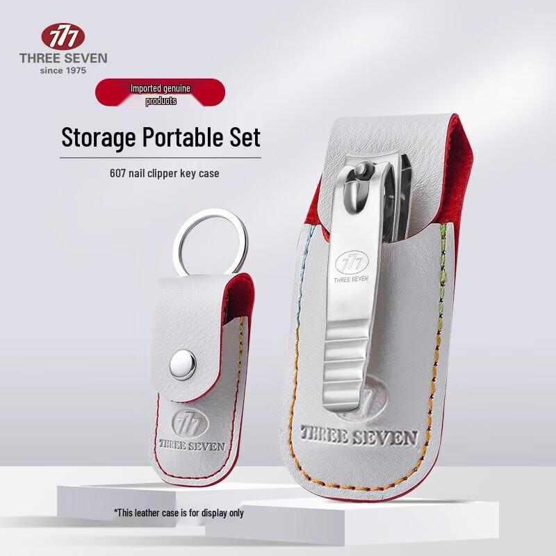 777 Korean Nail Clipper