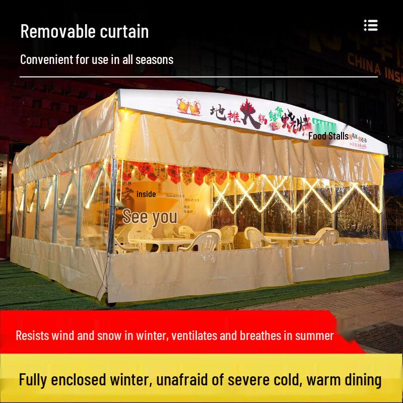 Outdoor Retractable Canopy Tent with Lights