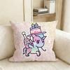 Japan TTokidokis Pillow Cover Sofa Cushion Cover Home Room Decoration Children Gift